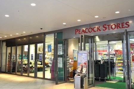 スーパー　ピーコックストアグランパーク田町店（スーパー）まで393m