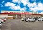 スーパー　業務スーパー エブリイ川口店（スーパー）まで1281m