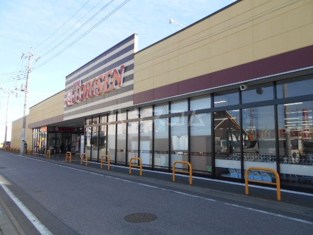 スーパー　とりせん　太田新井店（スーパー）まで214m