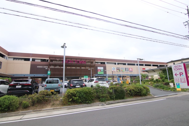 スーパー　マックスバリュ グランド名西店（スーパー）まで624m