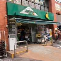 スーパー　maruetsu(マルエツ) プチ 本所四丁目店（スーパー）まで302m