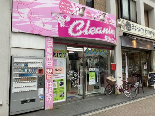 その他　東洋ランドリー 本所吾妻橋店（その他）まで743m