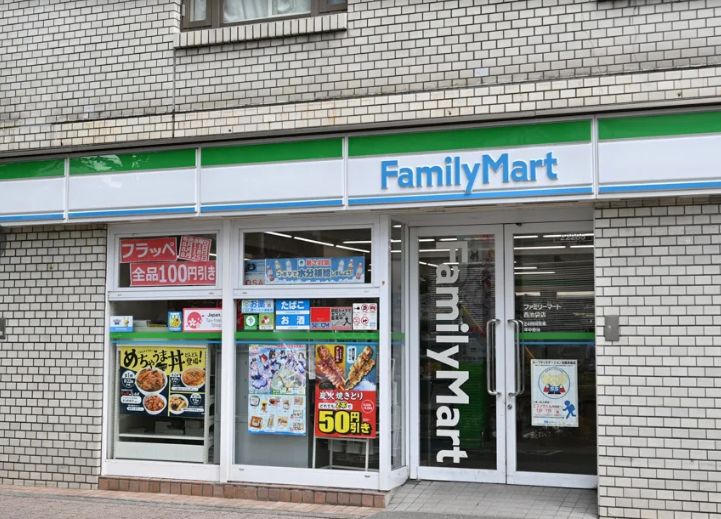 コンビニ　ファミリーマート 西池袋店（コンビニ）まで204m