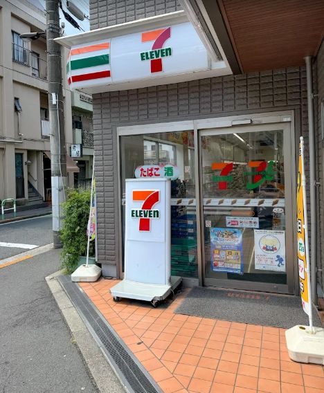 コンビニ　セブンイレブン 池袋4丁目店（コンビニ）まで221m