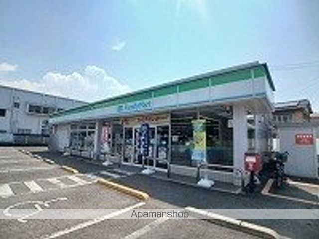 コンビニ　ファミリーマート高松町店さん（コンビニ）まで650m