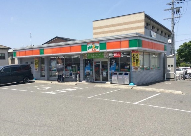 コンビニ　サンクス堺鳳西町店（コンビニ）まで244m
