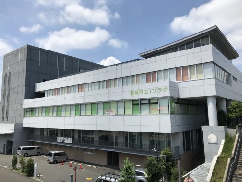 その他　稲城市立iプラザ（その他）まで158m