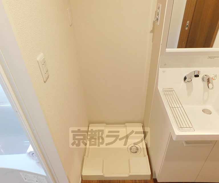 その他部屋・スペース　室内洗濯できます
