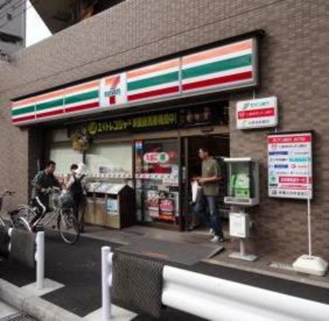 コンビニ　セブンイレブン台東日本堤店（コンビニ）まで608m