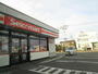 コンビニ　セイコーマート 東苗穂8条店（コンビニ）まで361m