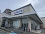 ドラックストア　クリエイトＳ・Ｄ 藤沢本鵠沼店（ドラッグストア）まで644m