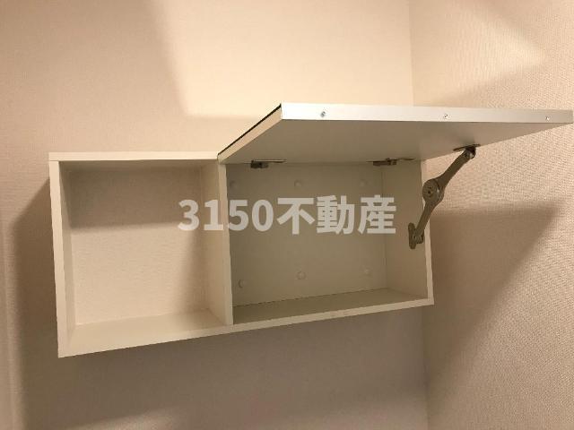 トイレ　収納棚