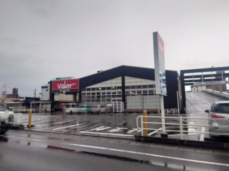 ホームセンター　ホームセンターバロー　領下店（ホームセンター）まで658m