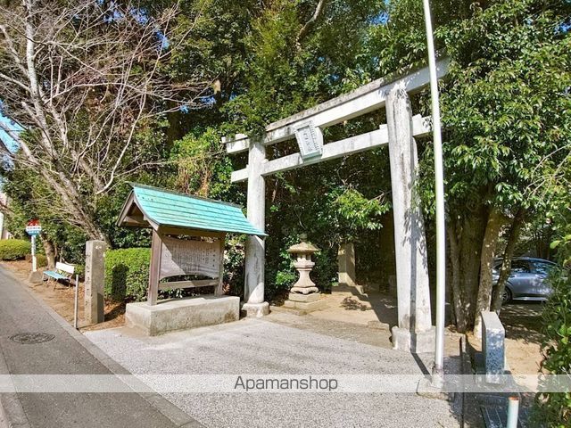 その他　名田神社（その他）まで1799m