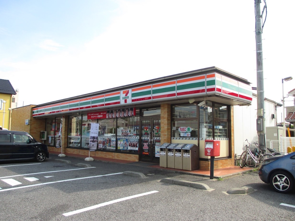 コンビニ　セブンイレブン 茨城守谷松ヶ丘店（コンビニ）まで589m