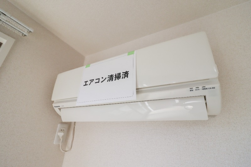 その他設備　図面と現状に相違がある場合には現状を優先
