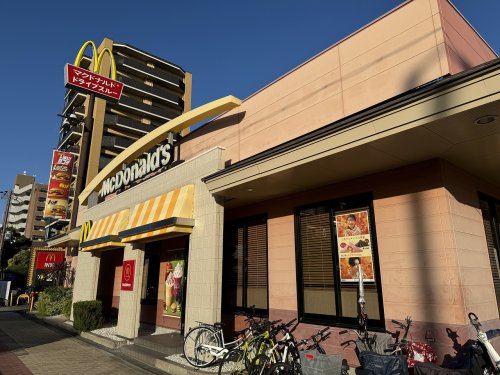 飲食店　マクドナルド 新深江店（飲食店）まで1013m