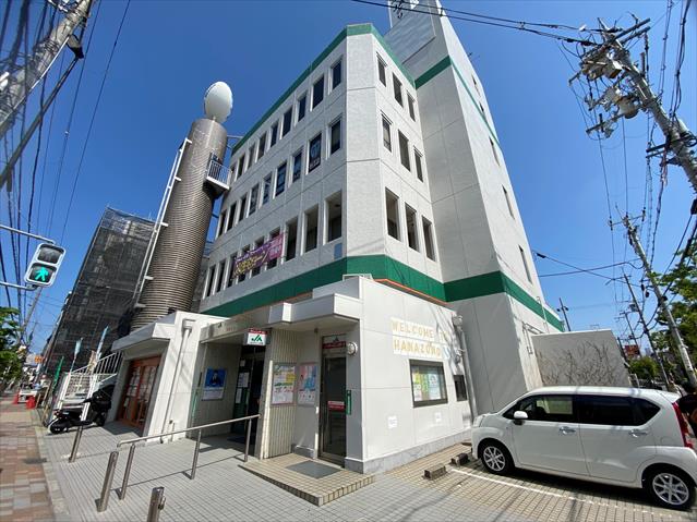 銀行　JAグリーン農協（銀行）まで376m