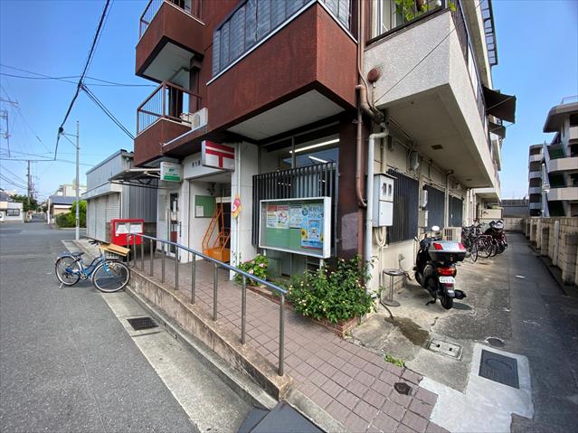 郵便局　東大阪吉田郵便局（郵便局）まで489m