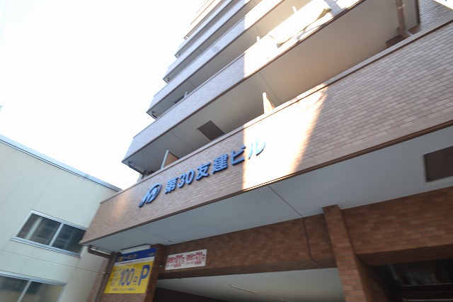 建物外観　室内広いです。