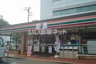 コンビニ　セブンイレブン和光白子２丁目店（コンビニ）まで237m