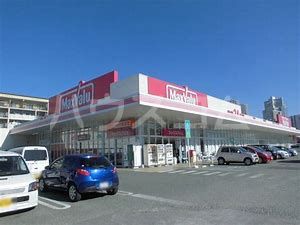 スーパー　マックスバリュ千早店（スーパー）まで1424m