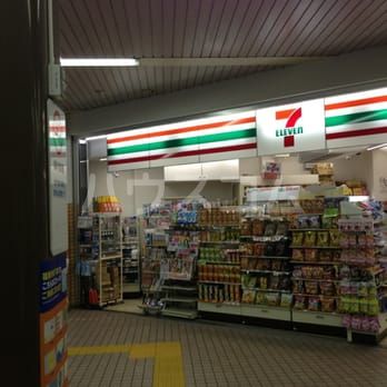 コンビニ　セブンイレブン福岡地下鉄貝塚駅店（コンビニ）まで1131m