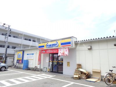 コンビニ　ミニストップ名島２丁目店（コンビニ）まで1087m