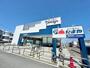 スーパー　たまや 浜竹店（スーパー）まで1219m