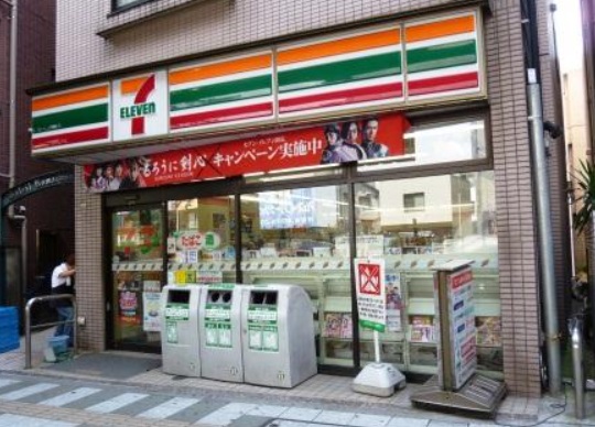 コンビニ　セブンイレブン 世田谷駒沢4丁目店（コンビニ）まで394m