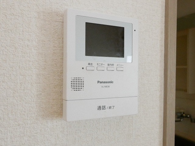 セキュリティ　別号室イメージ