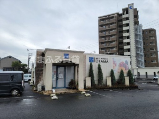 飲食店　ケーキハウストヤマ（飲食店）まで1378m