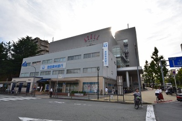 スーパー　阪急オアシス　桃山台店（スーパー）まで721m
