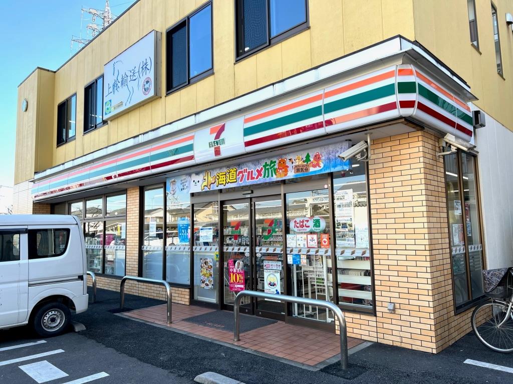 コンビニ　セブンイレブン 草加吉町2丁目店（コンビニ）まで142m