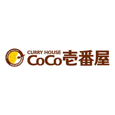 飲食店　カレーハウスCoCo壱番屋 堺浜寺石津店（飲食店）まで259m