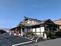 飲食店　和食麺処サガミ新川店（飲食店）まで2565m