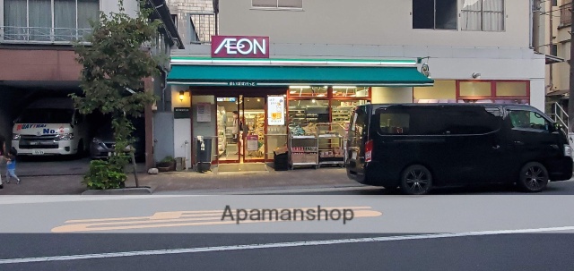スーパー　まいばすけっと竜泉１丁目店（スーパー）まで198m