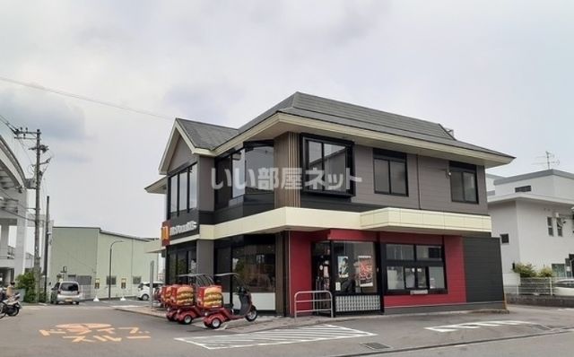 飲食店　マクドナルド 中環茨木店（飲食店）まで759m