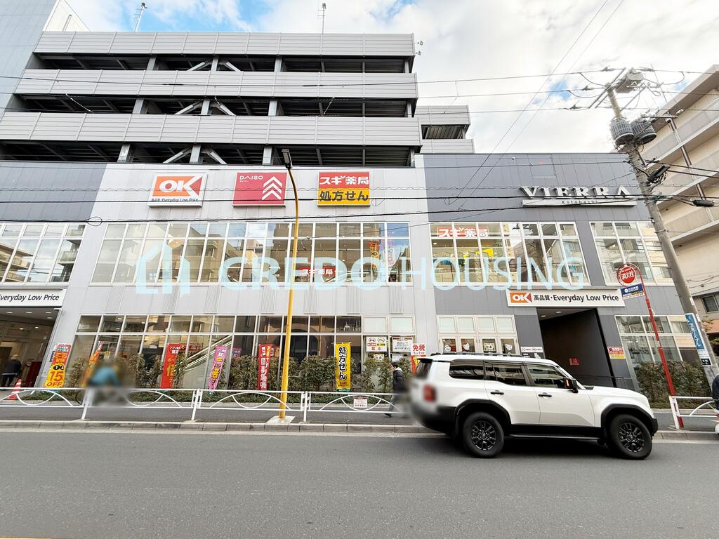 ショッピングセンター　ビエラ江東橋（ショッピングセンター）まで201m