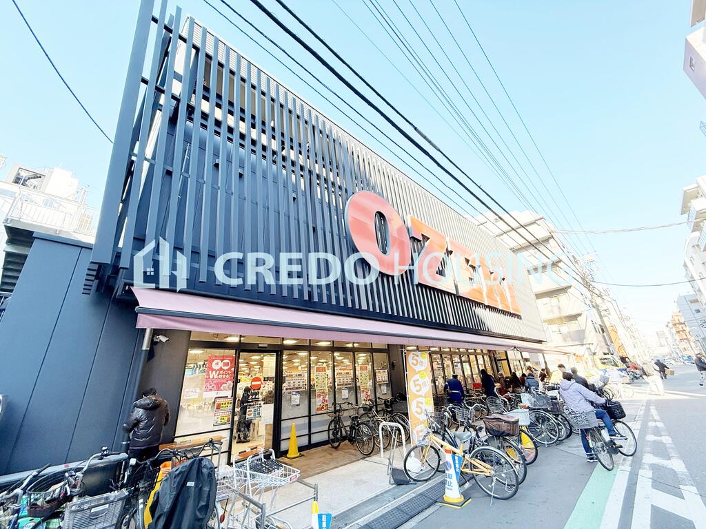 スーパー　スーパーオオゼキ菊川店（スーパー）まで445m