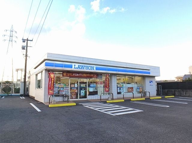 コンビニ　ローソン　横尾店（コンビニ）まで260m