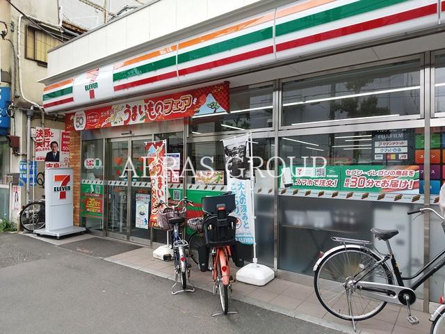 コンビニ　セブン-イレブン 中野野方１丁目店（コンビニ）まで254m