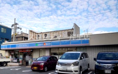 コンビニ　ローソン 阪南町五丁目店（コンビニ）まで319m