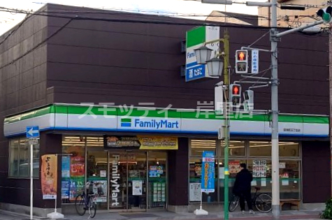 コンビニ　ファミリーマート 阪南町五丁目店（コンビニ）まで478m