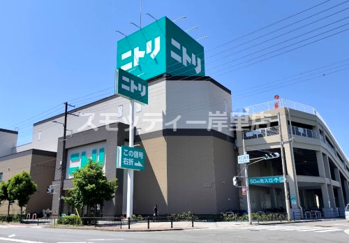 その他　ニトリ 西田辺店（その他）まで921m