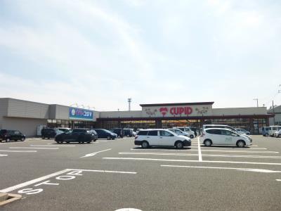 スーパー　キューピット南紫竹店（スーパー）まで831m