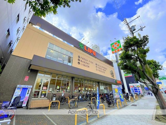 スーパー　ライフ 清水谷店（スーパー）まで742m