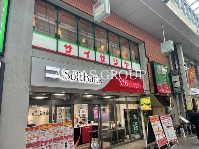 飲食店　サイゼリヤ 高円寺駅南口パル商店街店（飲食店）まで629m