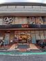 スーパー　ライフ 中目黒店（スーパー）まで750m
