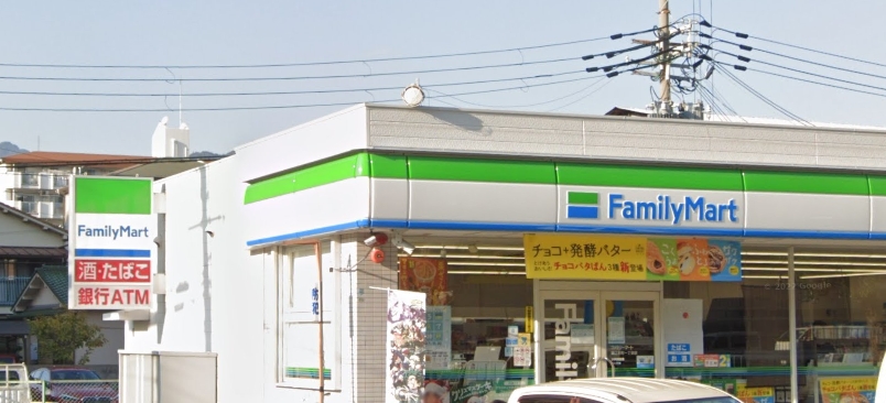 コンビニ　ファミリーマート深江本町一丁目店（コンビニ）まで94m